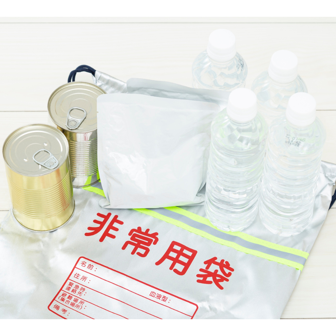 【地震のお見舞いと当施設の取り組みについて】